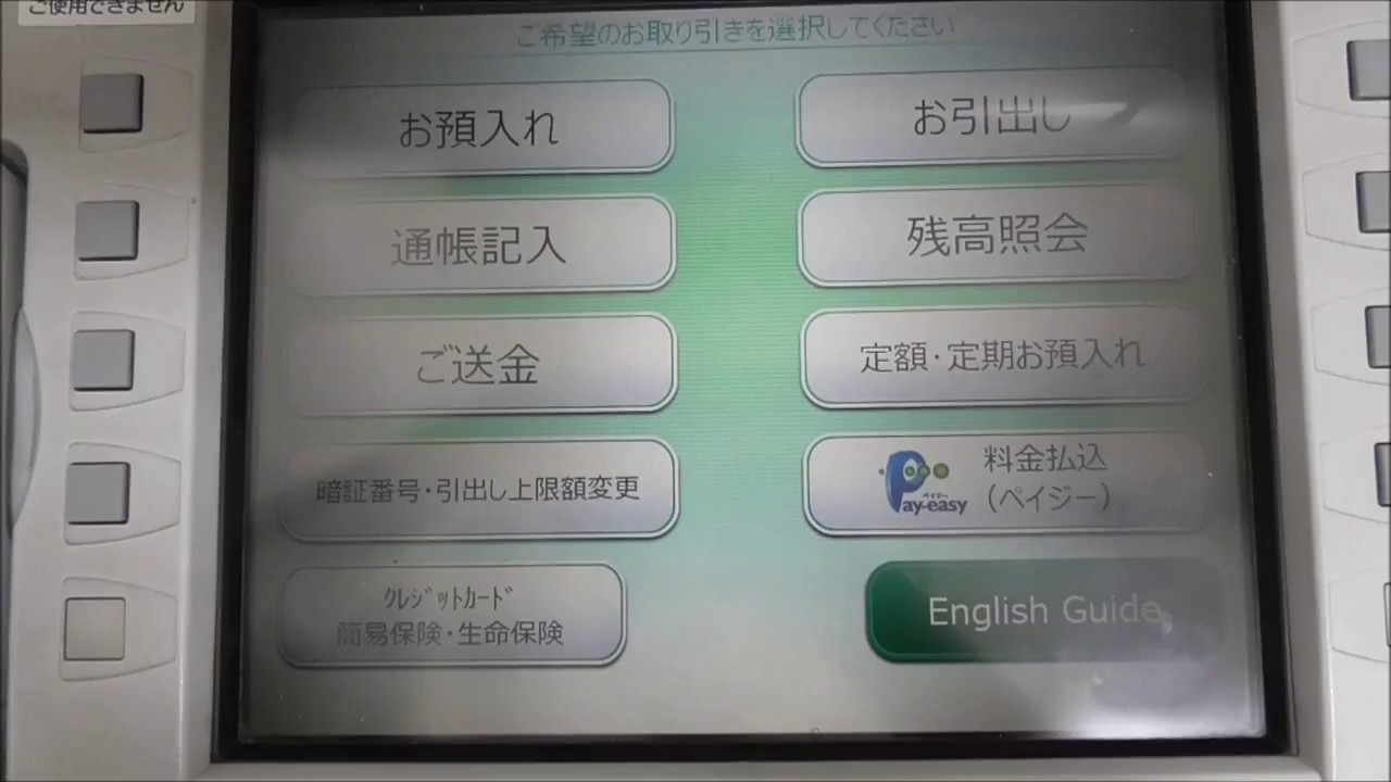 QuickQ官网稳定网络视频播放
